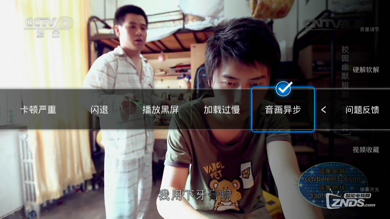 全聚合还是VST好用，特色功能设计得很贴心