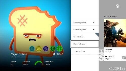 可外置16TB 微软Xbox ONE六月份更新