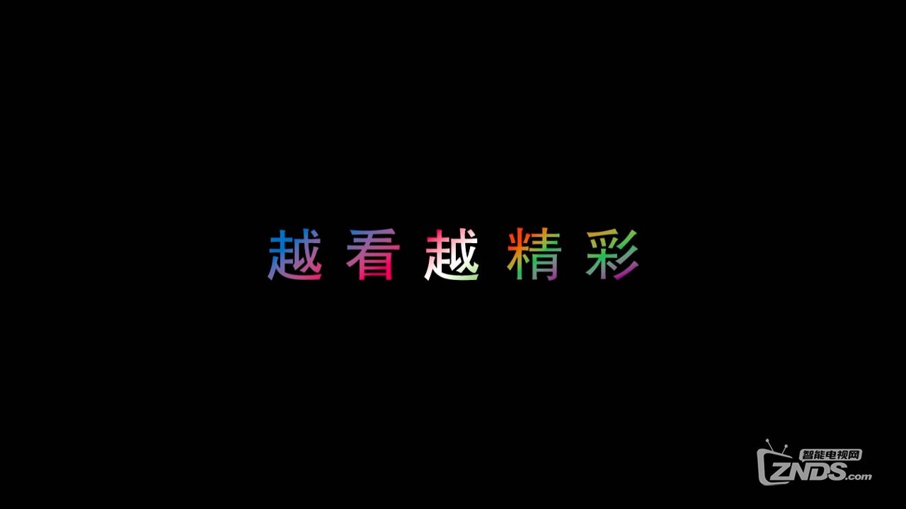 【ABOX影视小子评测 】 AOC盒子的初体验 ！