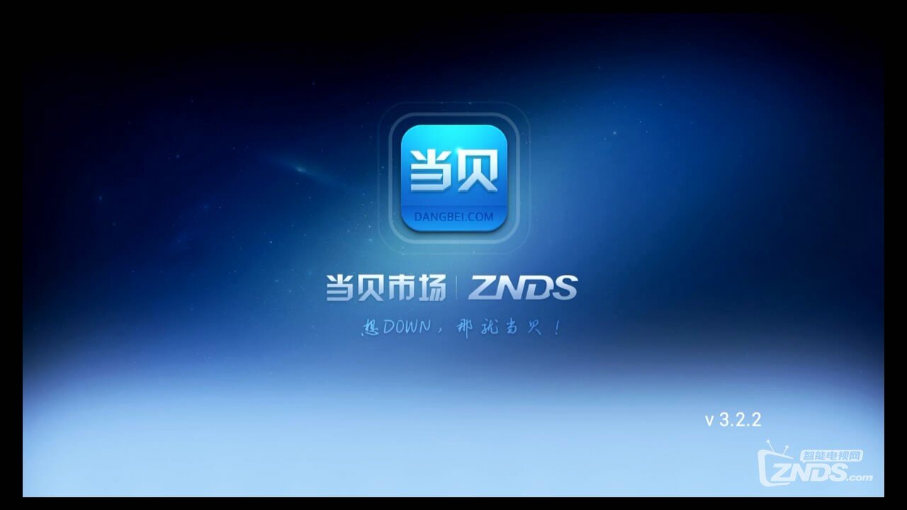【ABOX影视小子评测 】 AOC盒子的初体验 ！
