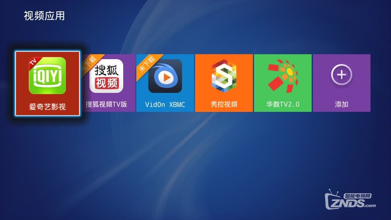 迈乐M8最新固件支持多种网络协议及蓝光原盘播放有图有真像