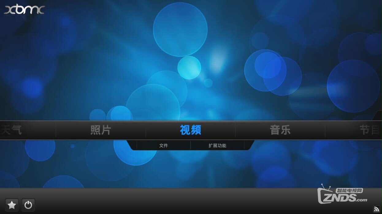 迈乐M8最新固件支持多种网络协议及蓝光原盘播放有图有真像