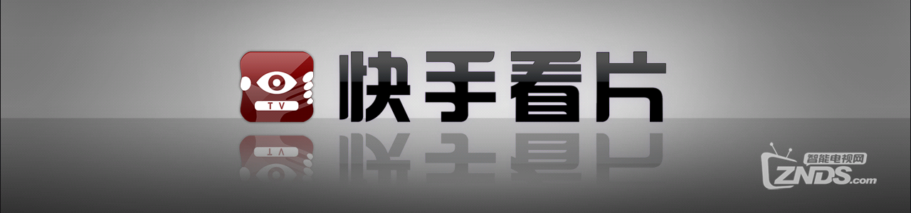 三分钟看完《冰与火之歌》前三季荧幕死亡