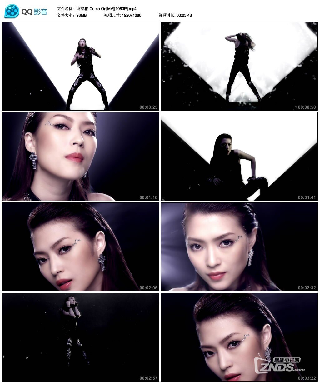 连诗雅 - Come On[官方版][1080P/MP4/98.53MB]_高清MV交流_ZNDS