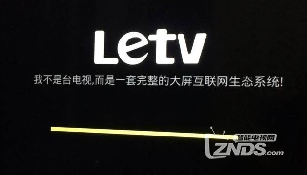 X50强制刷机（强刷）的方法