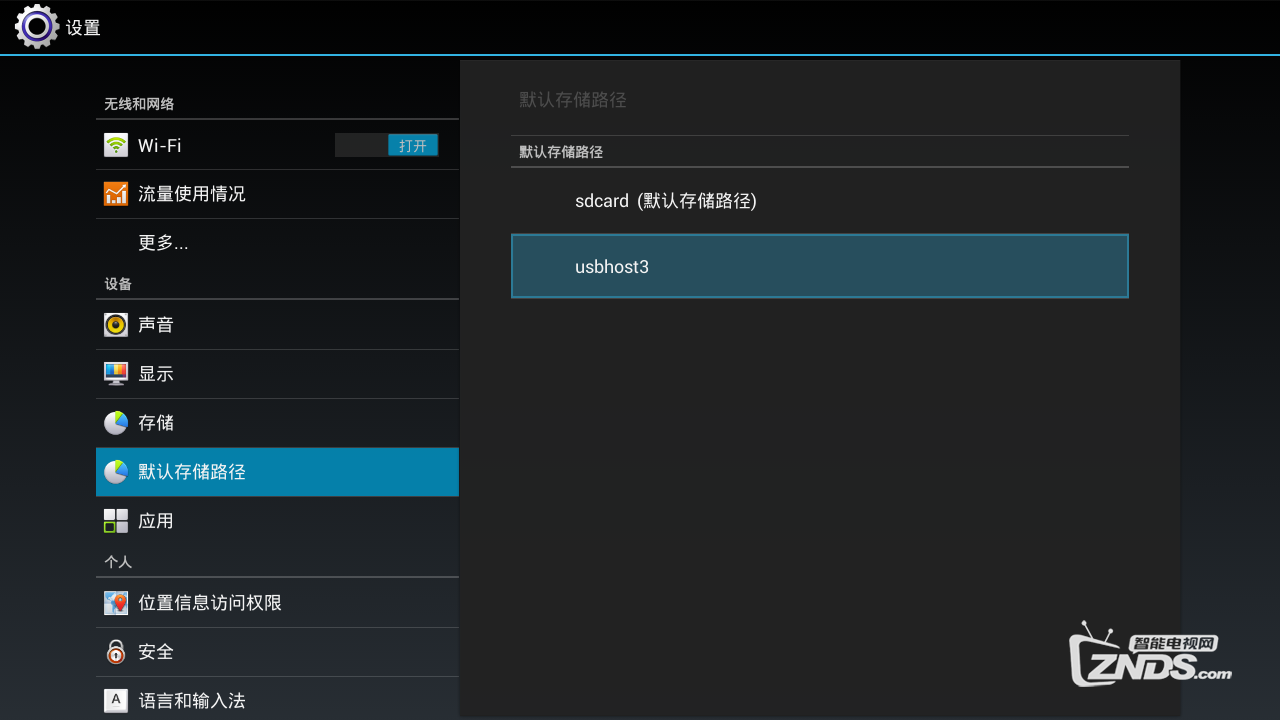 053211dr1crpki9cv2x2ri.png