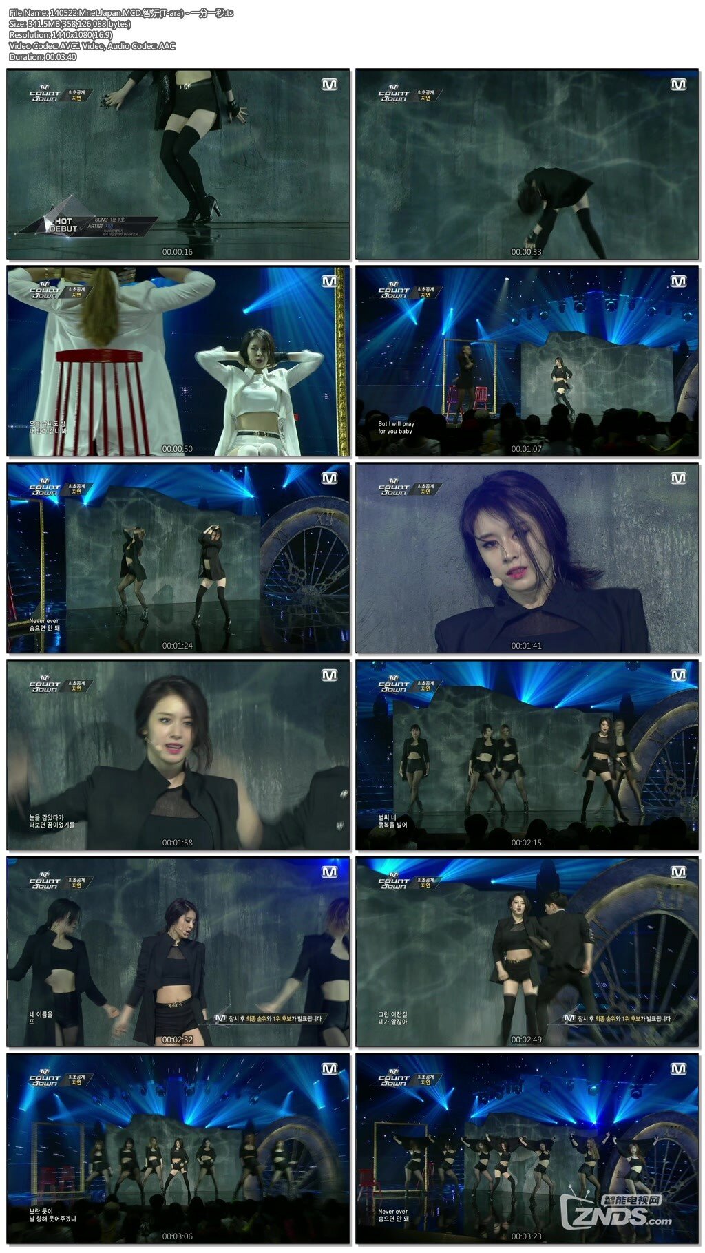 140522.Mnet.Japan.MCD.智妍(T-ara) - 一分一秒.ts.jpg