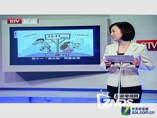 【山水X6新品首测】----土豪金八核版有多强？