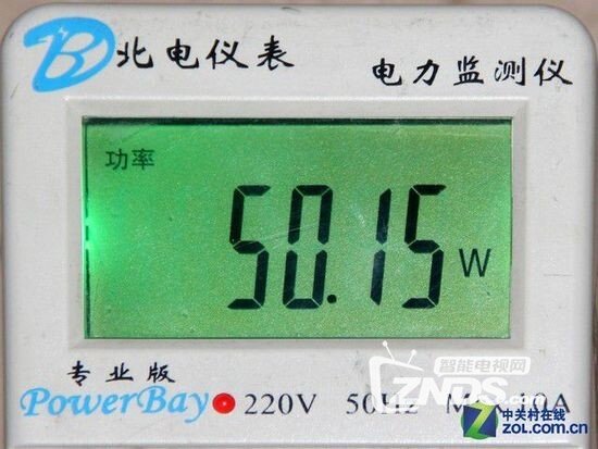 【山水X6新品首测】----土豪金八核版有多强？