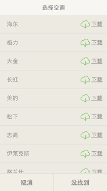 A3C233FFCE987FA71F644BFEB39EE70B.png