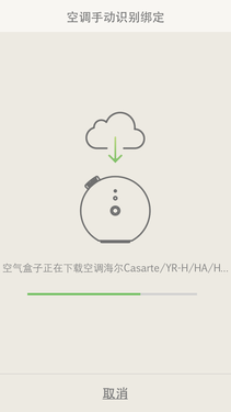 FF3AC864A7C1D45F1DDAE2AF384CADB3.png