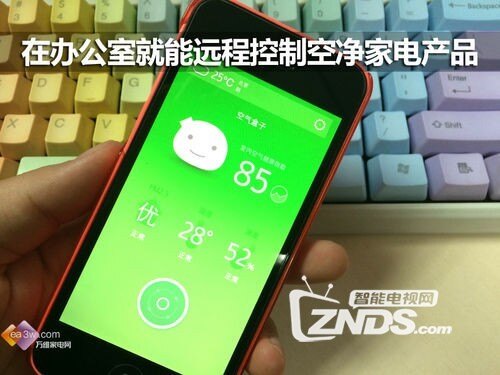 7711CCC3C7719D68FCD4E69669570F3D.jpg