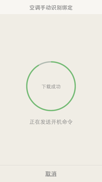BFD8DDDE5F613439D06AB20F76AE84A4.png
