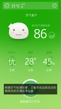 D8EFC859B2136E0D2CC4BA8183A003CC.png
