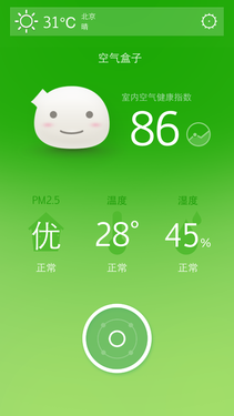 AF66A5C07CBFE86AFD8D5597256FBE51.png