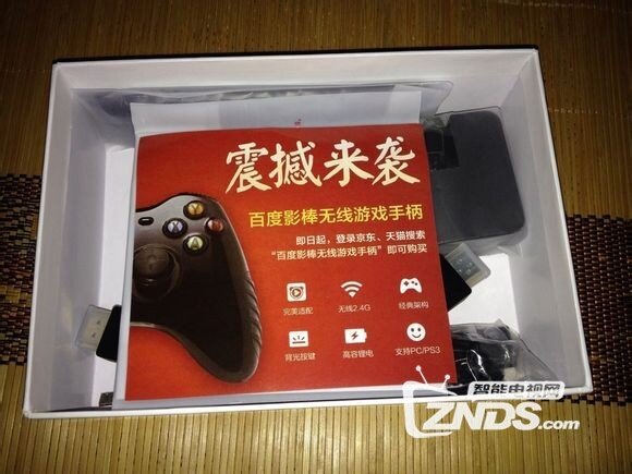 【影棒3图文评测】到手开箱评测