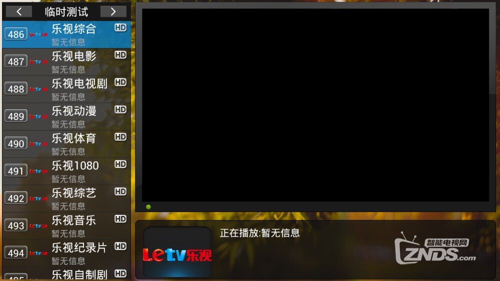 235138d2rqxruruhyxio31.jpg