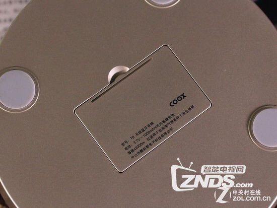 【COOX黄金眼T8蓝牙音响】---试用 【七大超强功能 】