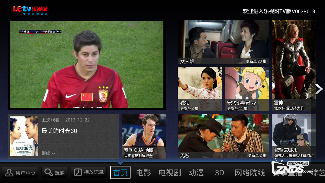 042057lyxca88fp2az8xxp.png