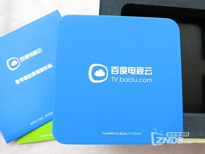 百度云盒终于收到了
