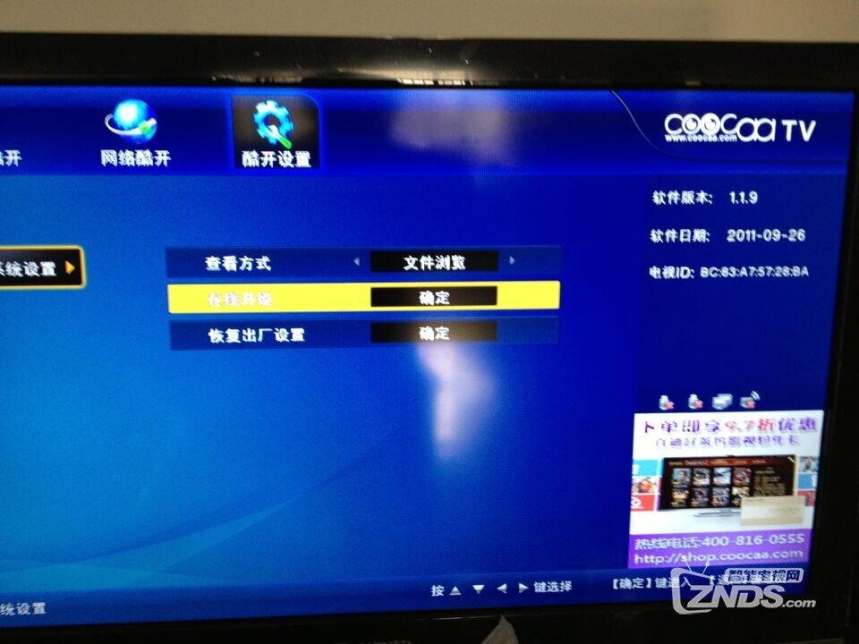 QQ图片20140612174025.jpg