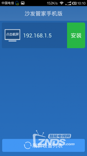 134129moo5k7785ok1yarb.png.thumb.jpg