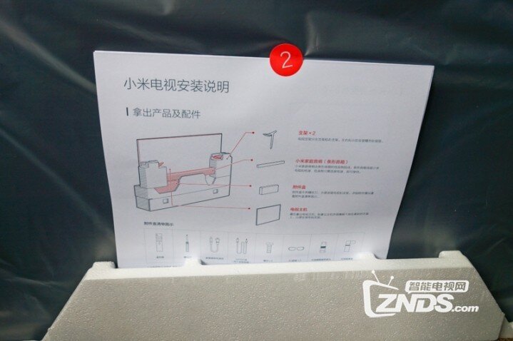 我和小米电视2的第一次：首发小米电视2开箱和简单体验