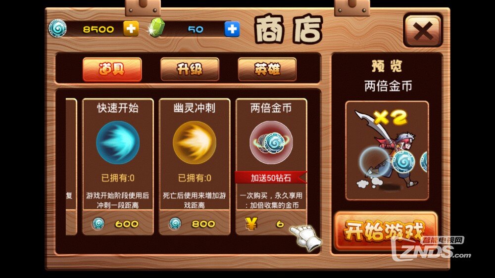 001901l06wqdwwhj6kd0u0.jpg