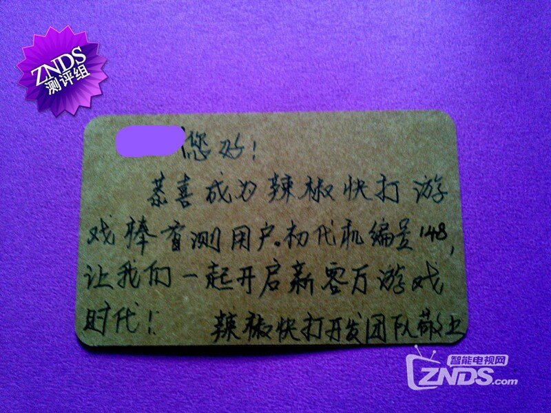 cookie游戏棒首测免费试用报告--客厅娱乐小辣椒 手游大..