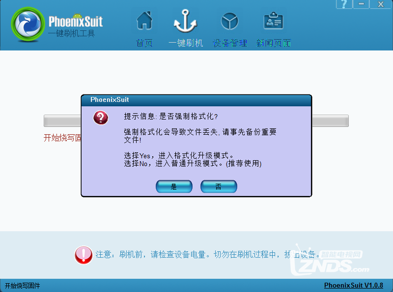2.png