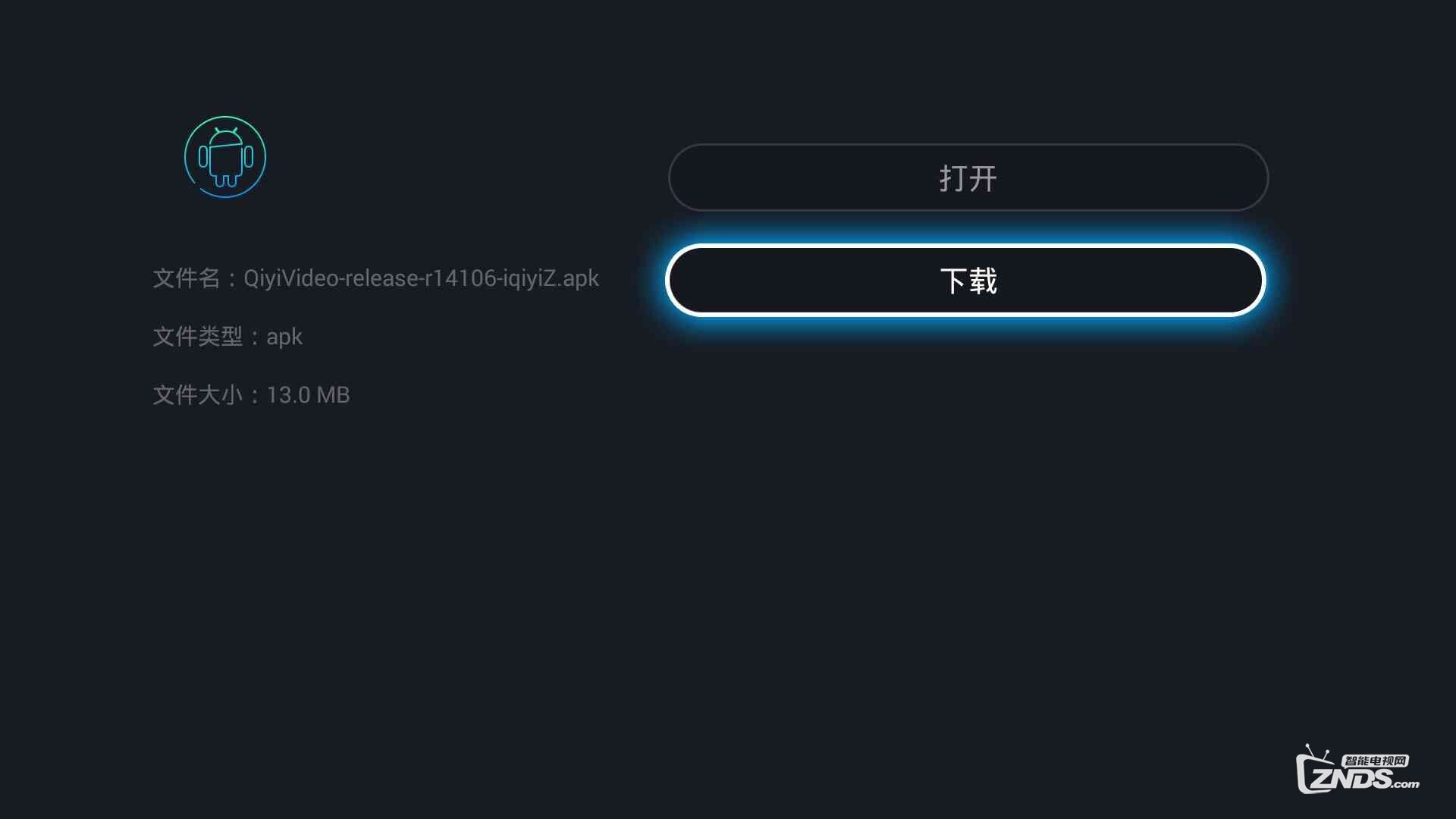 024516twjyhy8ijp11iwij.jpg