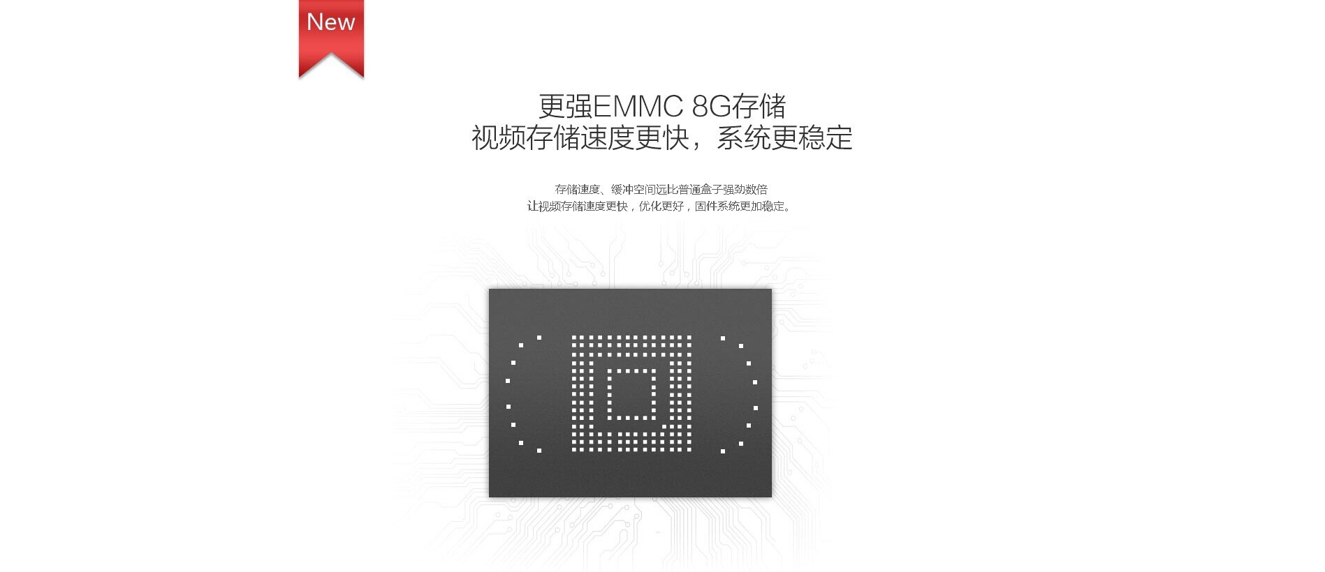 礼拜二12点，泰捷webox对干小米盒子胜算几何？