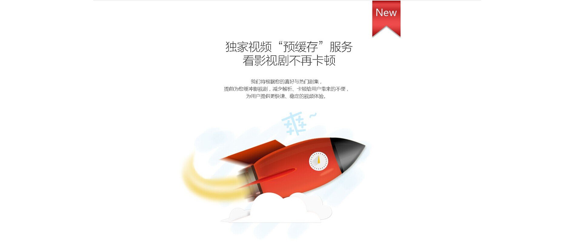 礼拜二12点，泰捷webox对干小米盒子胜算几何？