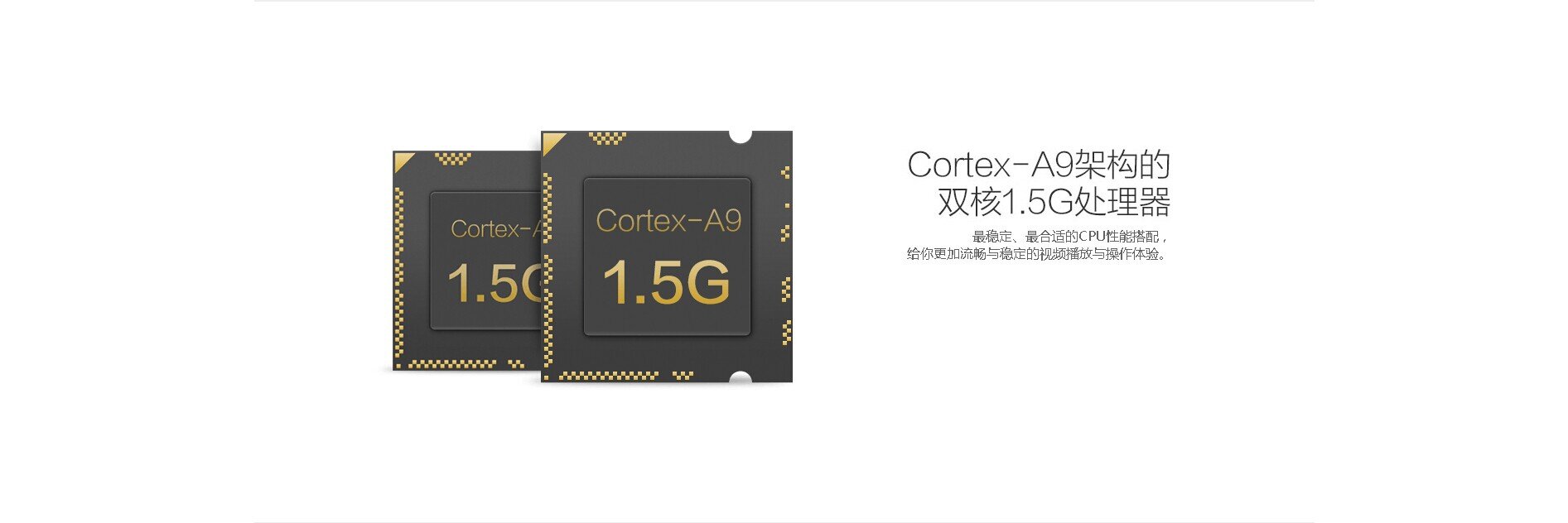 礼拜二12点，泰捷webox对干小米盒子胜算几何？