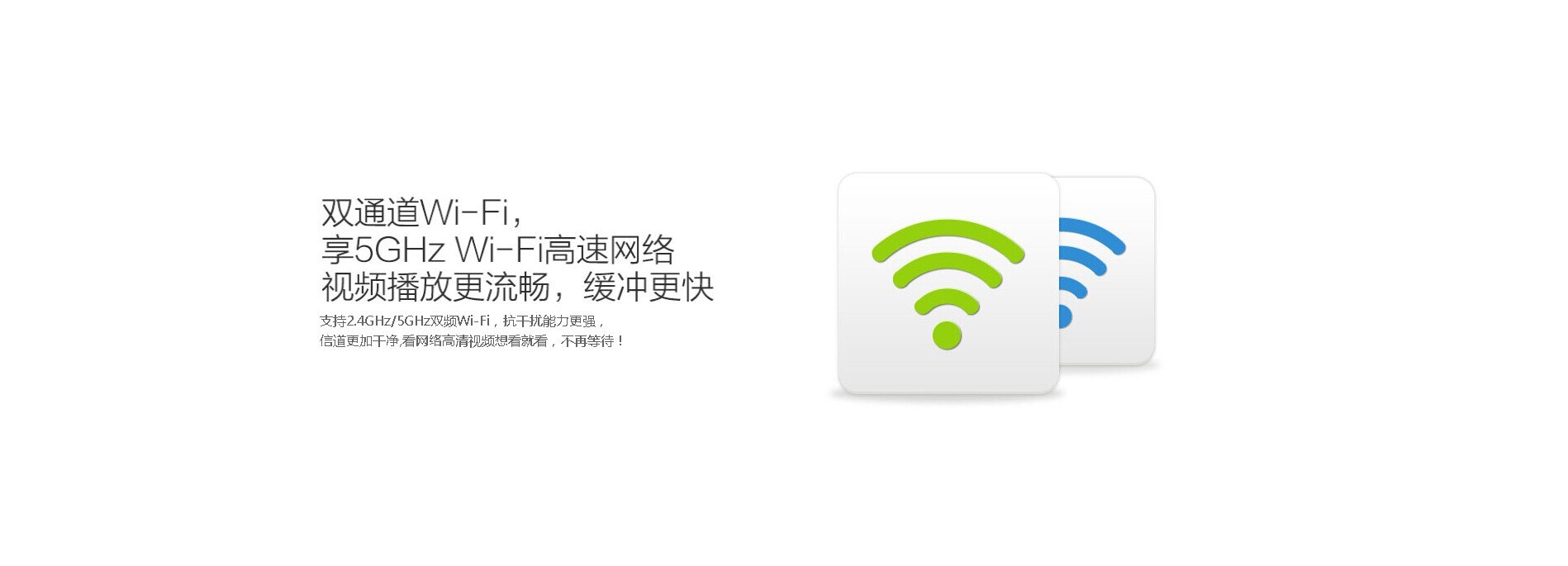 礼拜二12点，泰捷webox对干小米盒子胜算几何？
