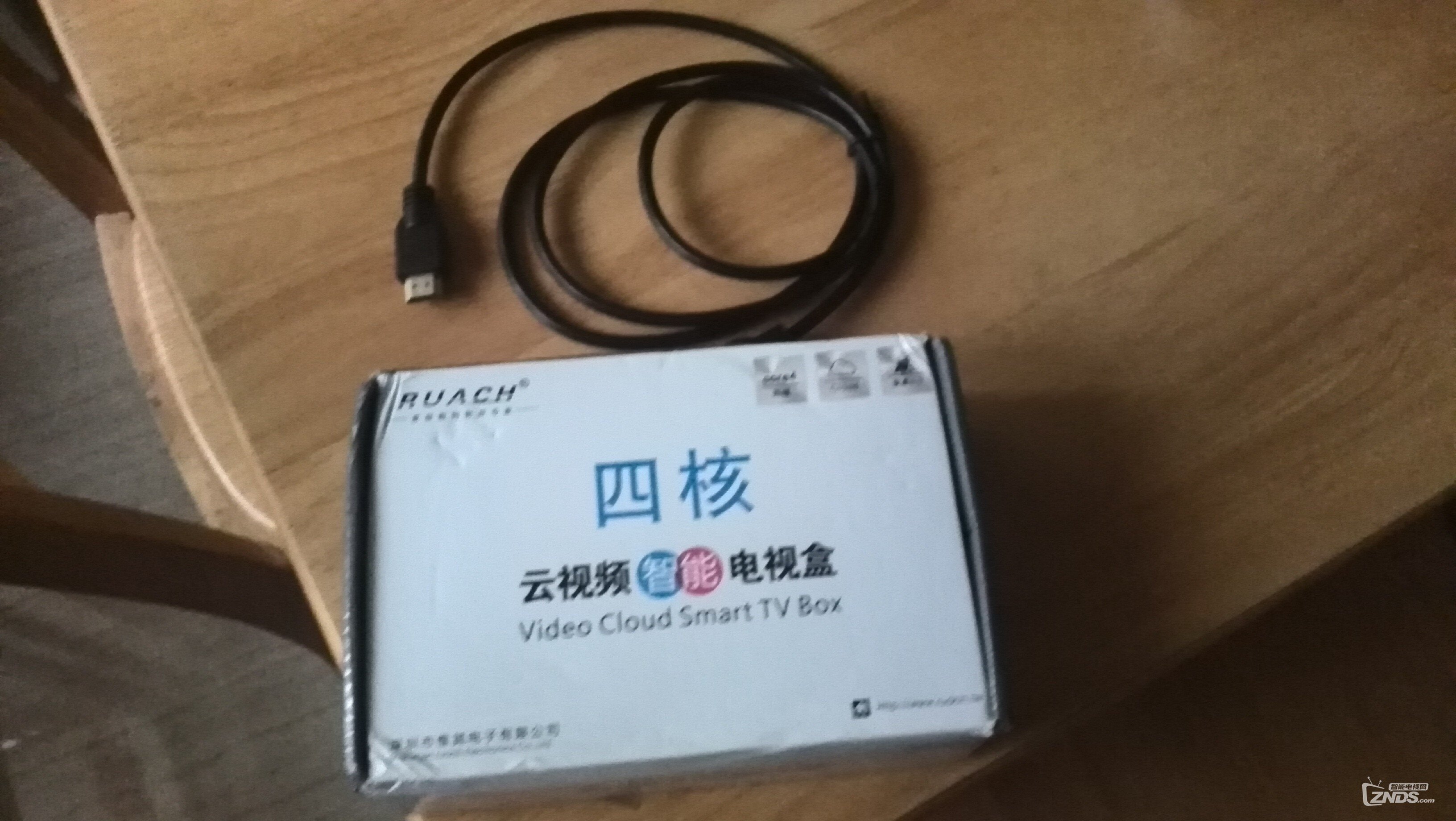 惟其三已收到~~