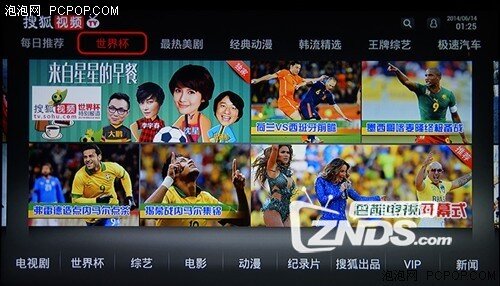 华夏女篮宇宙杯2022赛365世界杯买球官方网站程张罗本事表 中国女篮参赛声势名单(图1)
