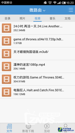4D28F2B72D45859D52F51C2FD71518F9.png