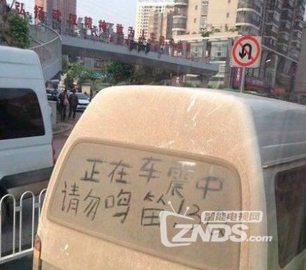 何为V587，来看！