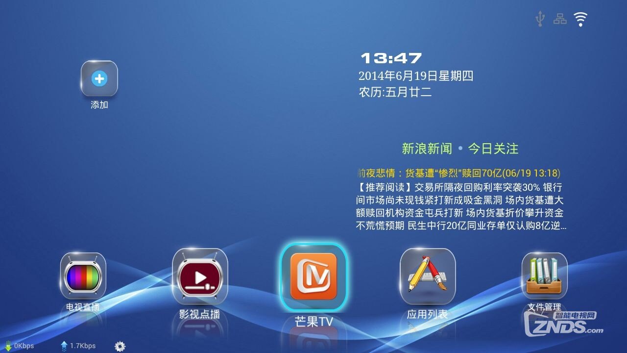 第二界面.jpg