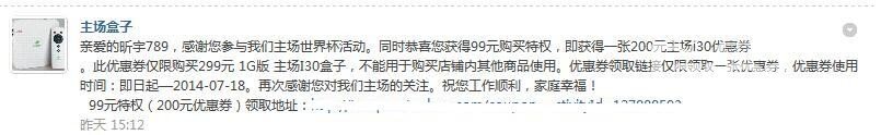 qq.jpg