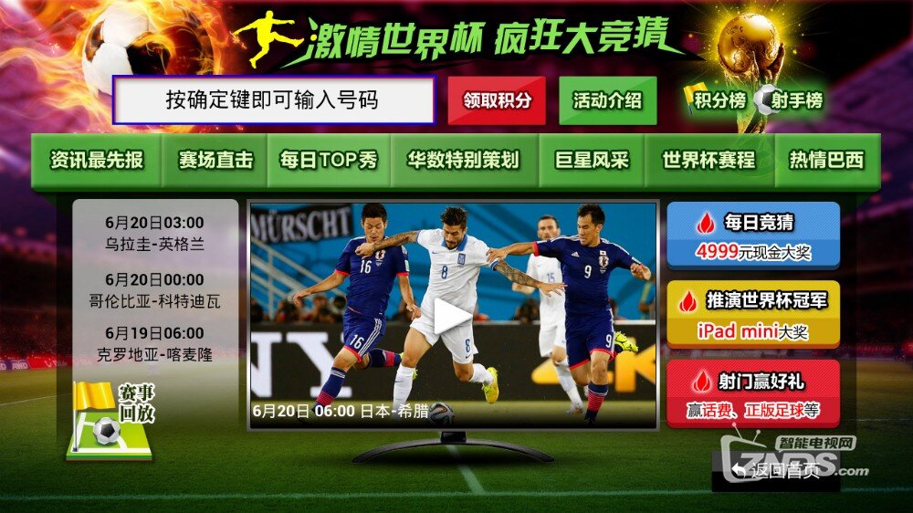 190535be0oaoha7rz03ea5.jpg
