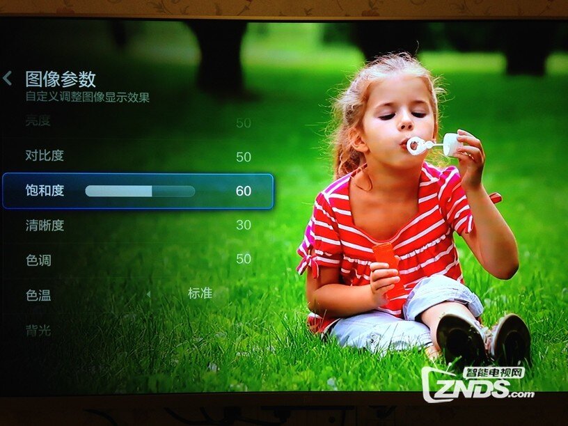 小米电视2代简单开箱评测，全部上墙啦！有音箱条挂架哦