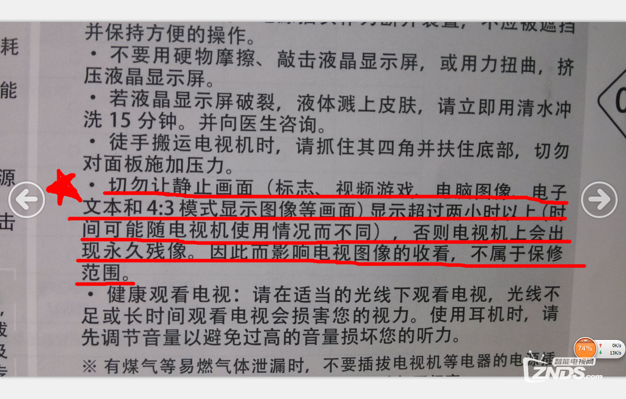 161104rim8rmtz5vm7zh8h.png