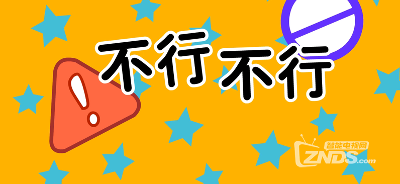 【06-25】更新【幼儿好习惯】TV版 v1.0.2