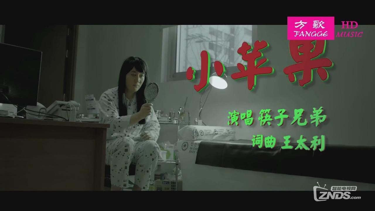 暴风截图20146285642375.jpg