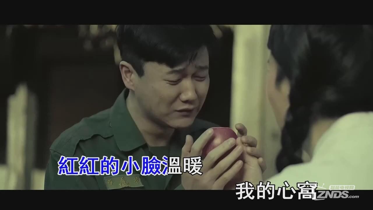 暴风截图20146285681421.jpg