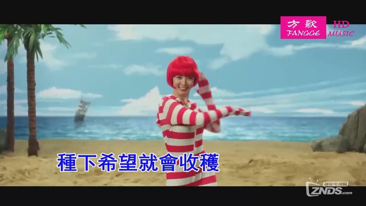 暴风截图20146285696890.jpg