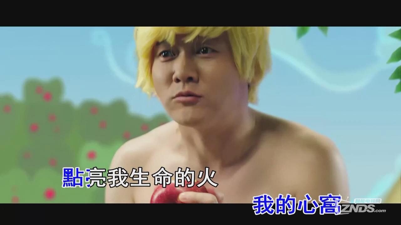 暴风截图20146285705562.jpg