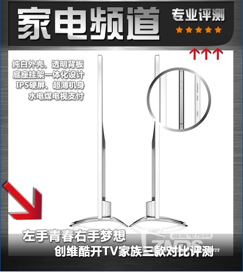 QQ截图20140628235729.png